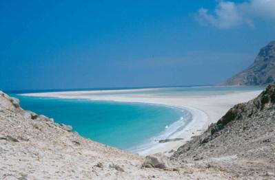 qalansiyah socotra yemen